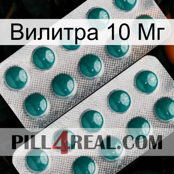 Вилитра 10 Мг dapoxetine2.jpg